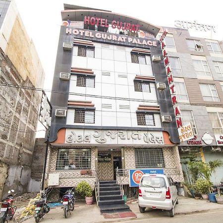 Hotel Gujarat Palace อุจเจน ภายนอก รูปภาพ