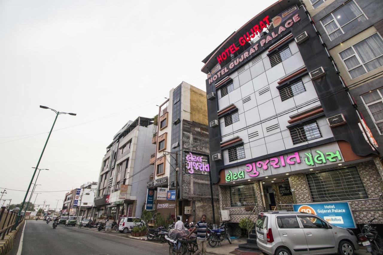 Hotel Gujarat Palace อุจเจน ภายนอก รูปภาพ